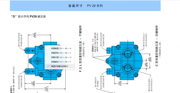 QQ圖片20210601163157