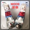 美國穆格MOOG伺服閥D633-317B